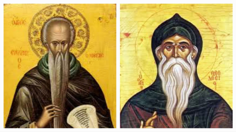Голям църковен празник е днес